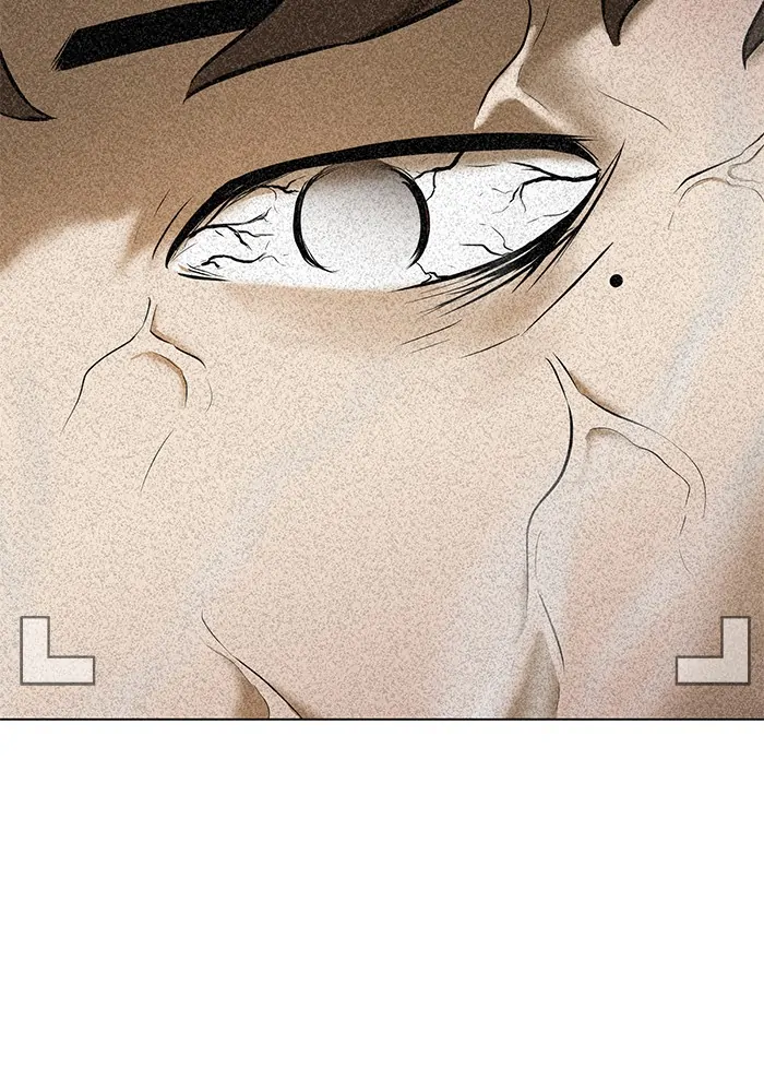 Zombie Fight Chapter 0 – halaman 70