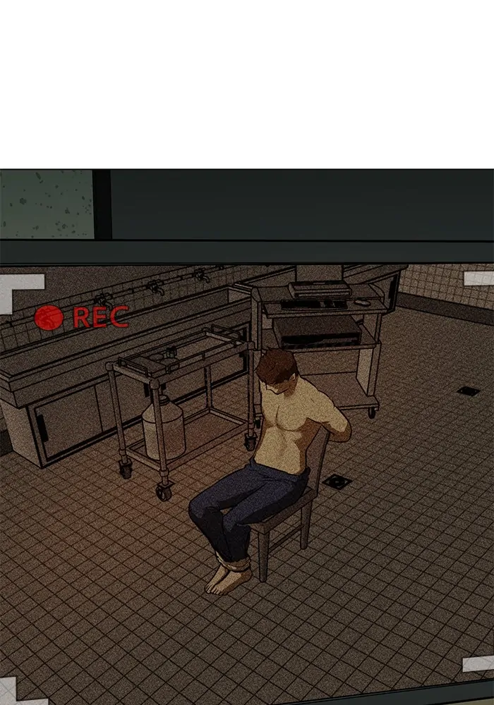 Zombie Fight Chapter 0 – halaman 8