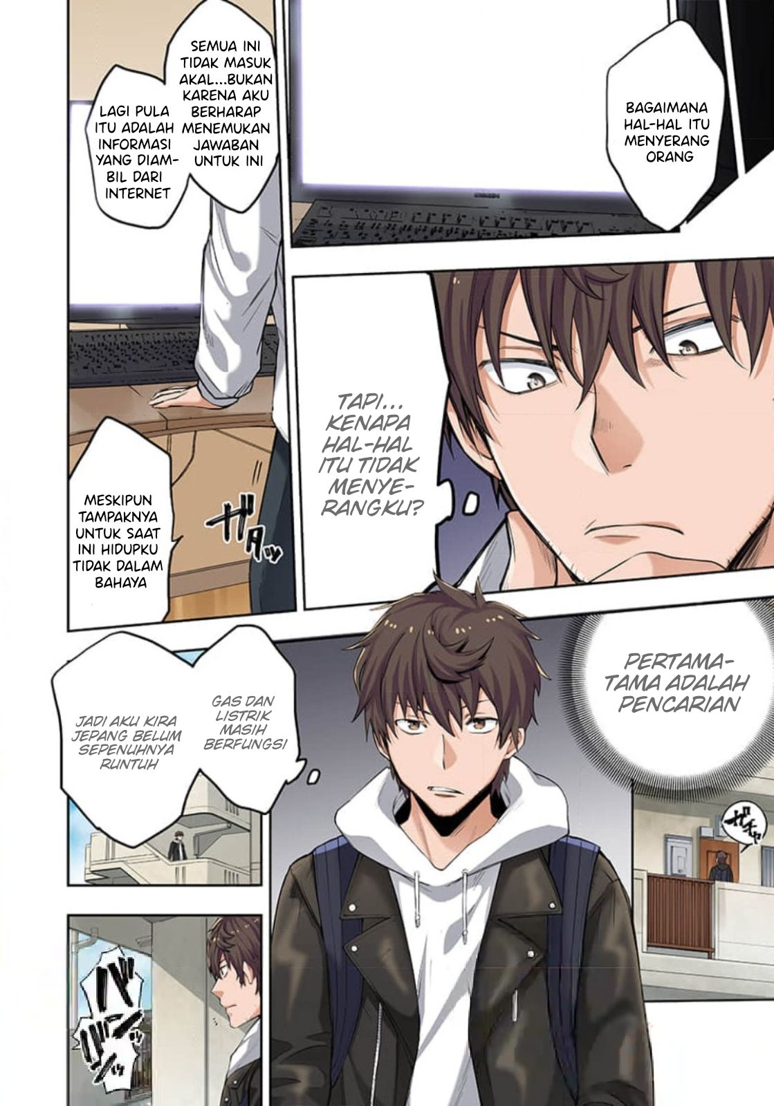 Zombie no Afureta Sekai de Ore Dake ga Osowarenai Chapter 1 – halaman 11