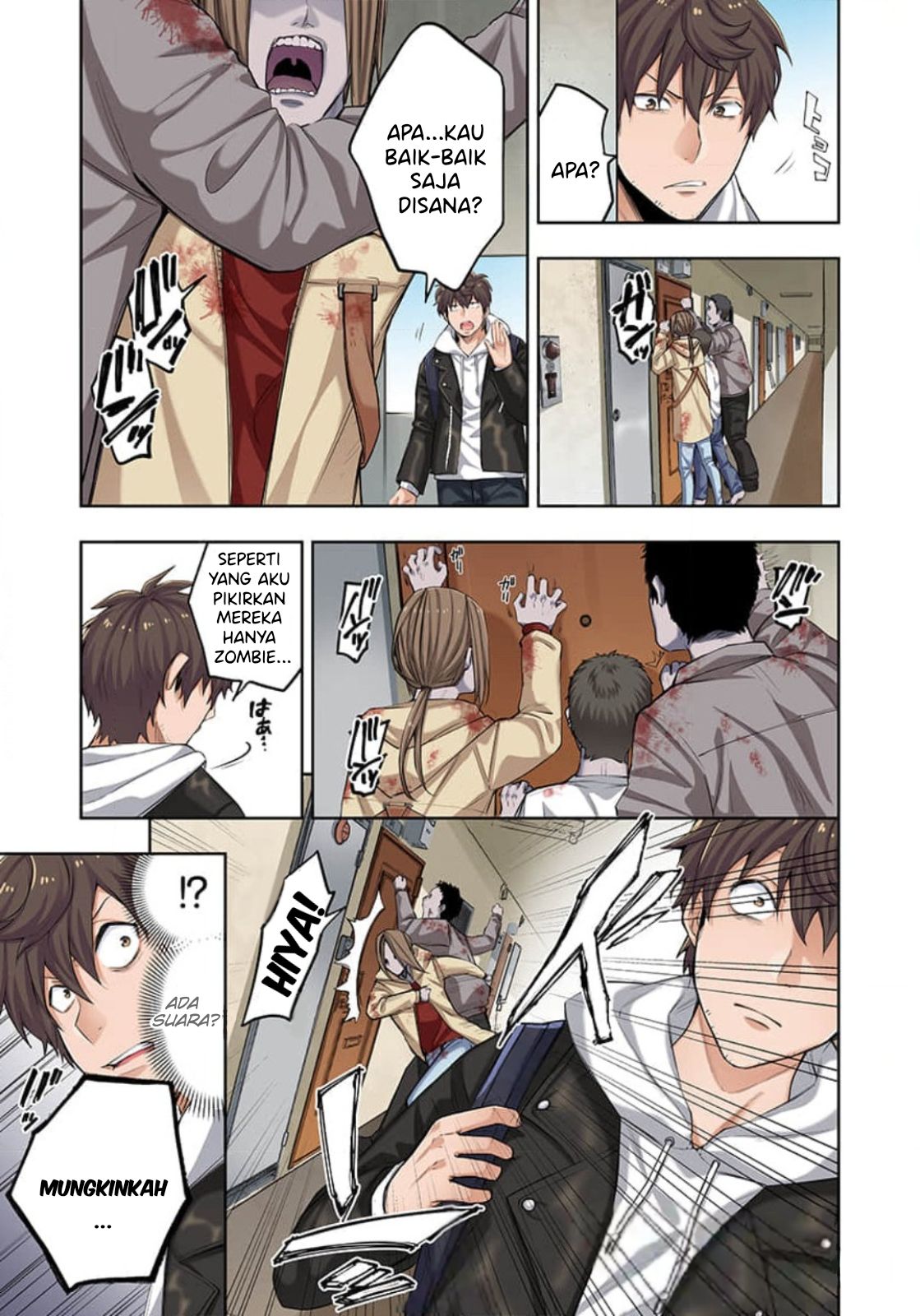 Zombie no Afureta Sekai de Ore Dake ga Osowarenai Chapter 1 – halaman 12
