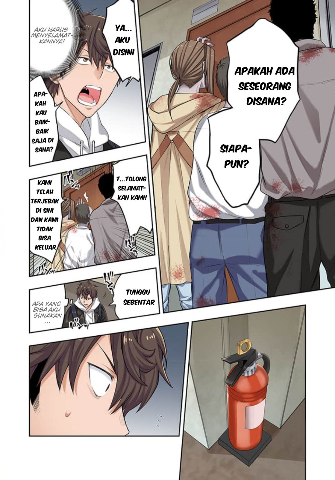 Zombie no Afureta Sekai de Ore Dake ga Osowarenai Chapter 1 – halaman 13