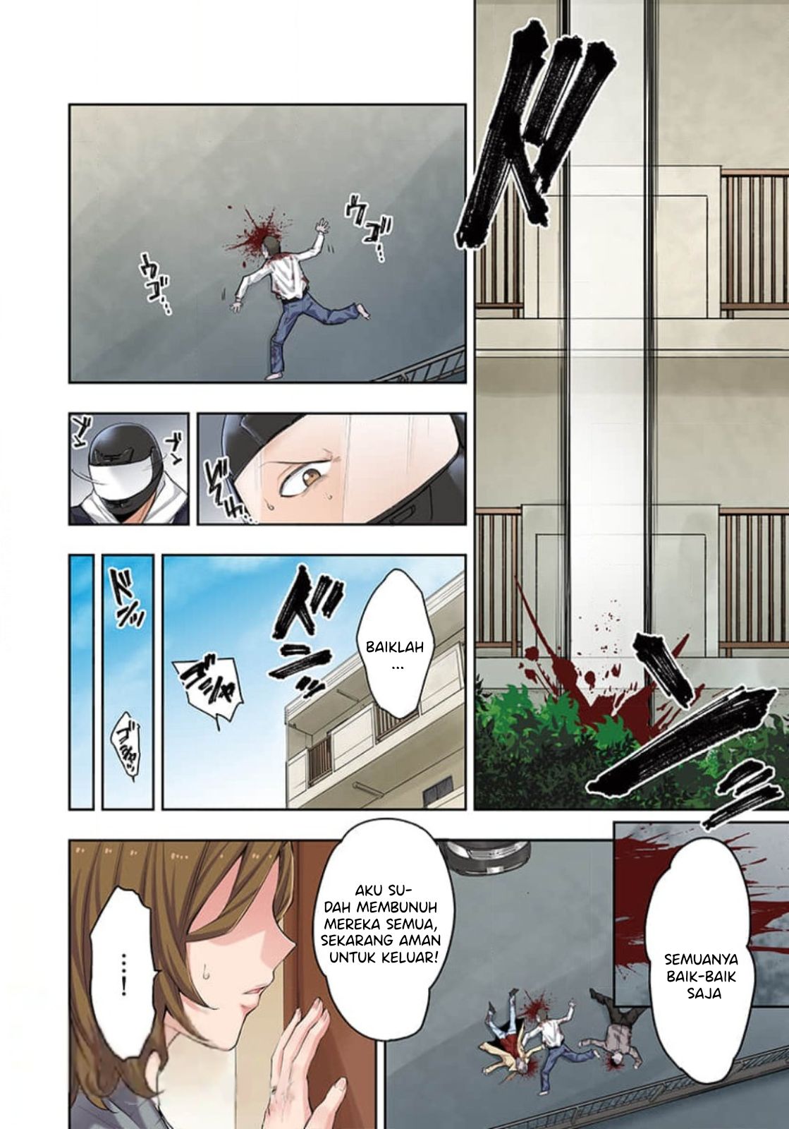 Zombie no Afureta Sekai de Ore Dake ga Osowarenai Chapter 1 – halaman 15
