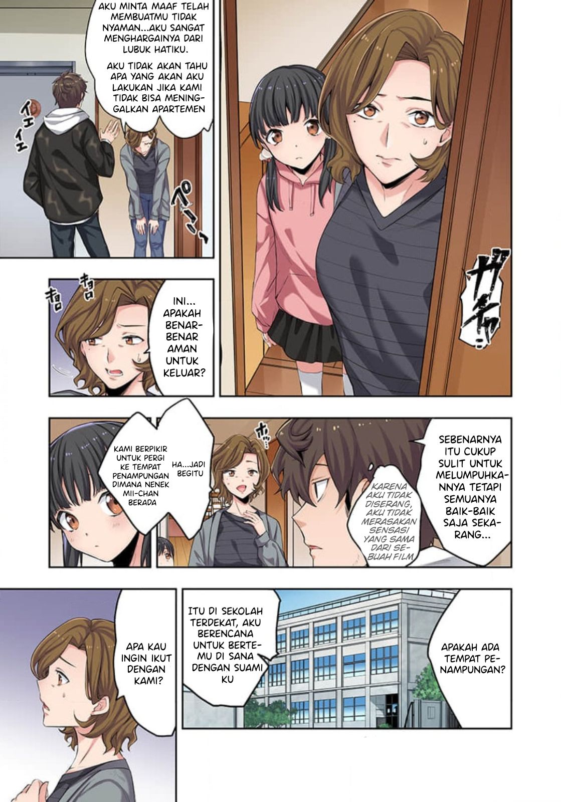 Zombie no Afureta Sekai de Ore Dake ga Osowarenai Chapter 1 – halaman 16