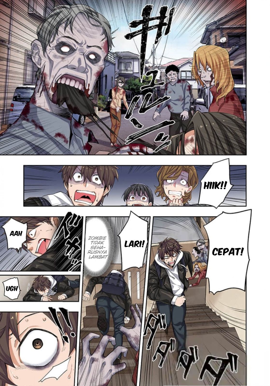 Zombie no Afureta Sekai de Ore Dake ga Osowarenai Chapter 1 – halaman 18
