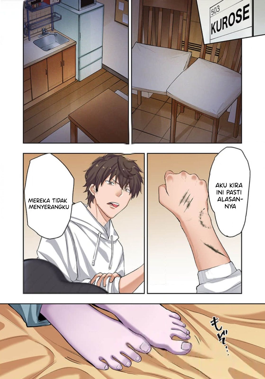 Zombie no Afureta Sekai de Ore Dake ga Osowarenai Chapter 1 – halaman 21