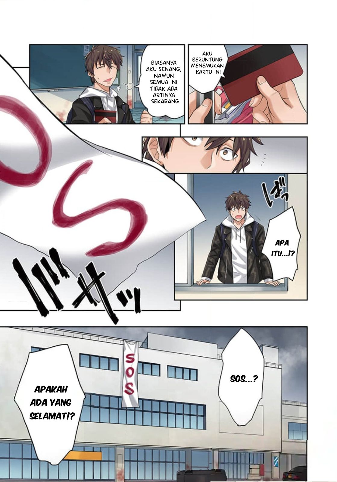 Zombie no Afureta Sekai de Ore Dake ga Osowarenai Chapter 1 – halaman 30