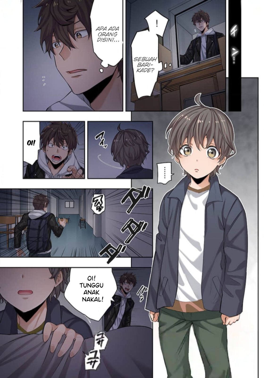 Zombie no Afureta Sekai de Ore Dake ga Osowarenai Chapter 1 – halaman 32