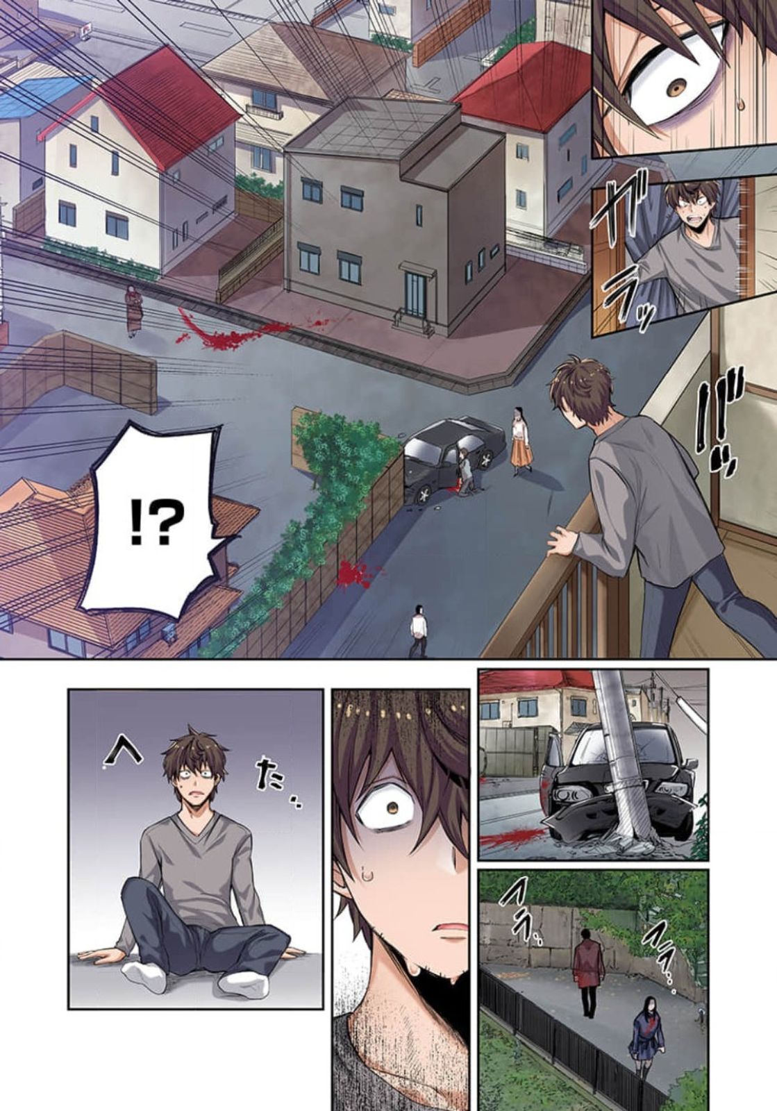 Zombie no Afureta Sekai de Ore Dake ga Osowarenai Chapter 1 – halaman 5