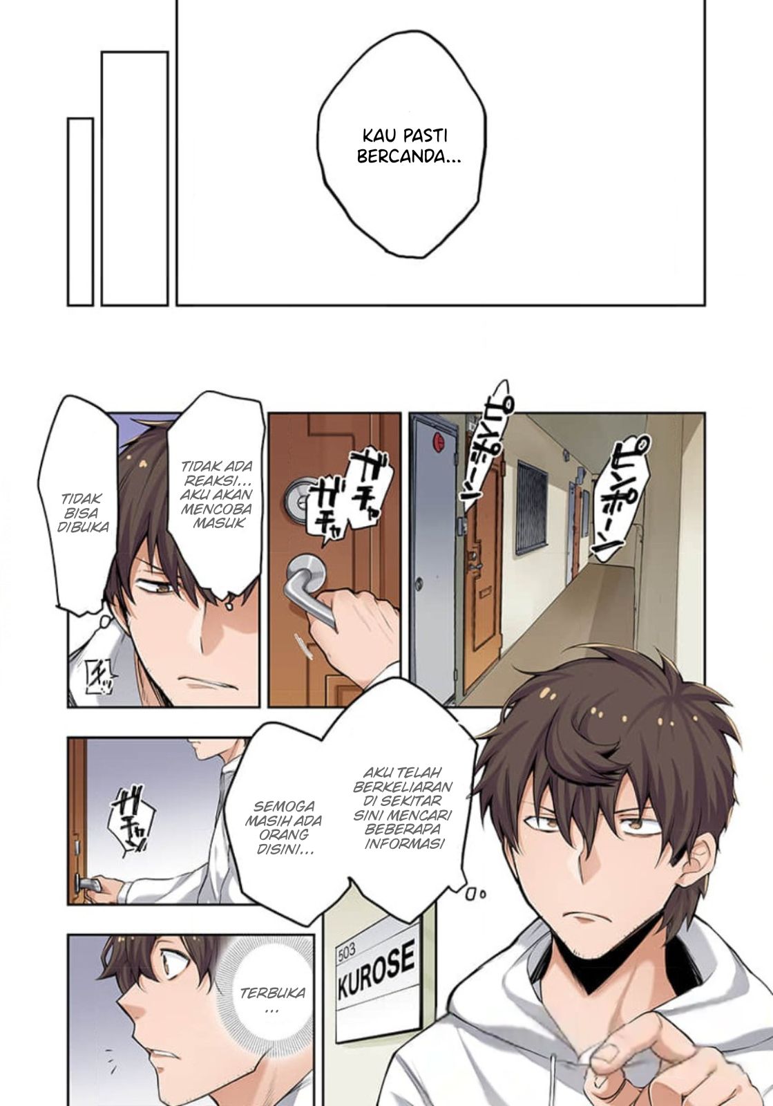 Zombie no Afureta Sekai de Ore Dake ga Osowarenai Chapter 1 – halaman 6