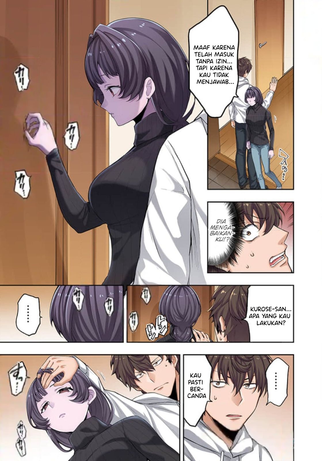 Zombie no Afureta Sekai de Ore Dake ga Osowarenai Chapter 1 – halaman 8