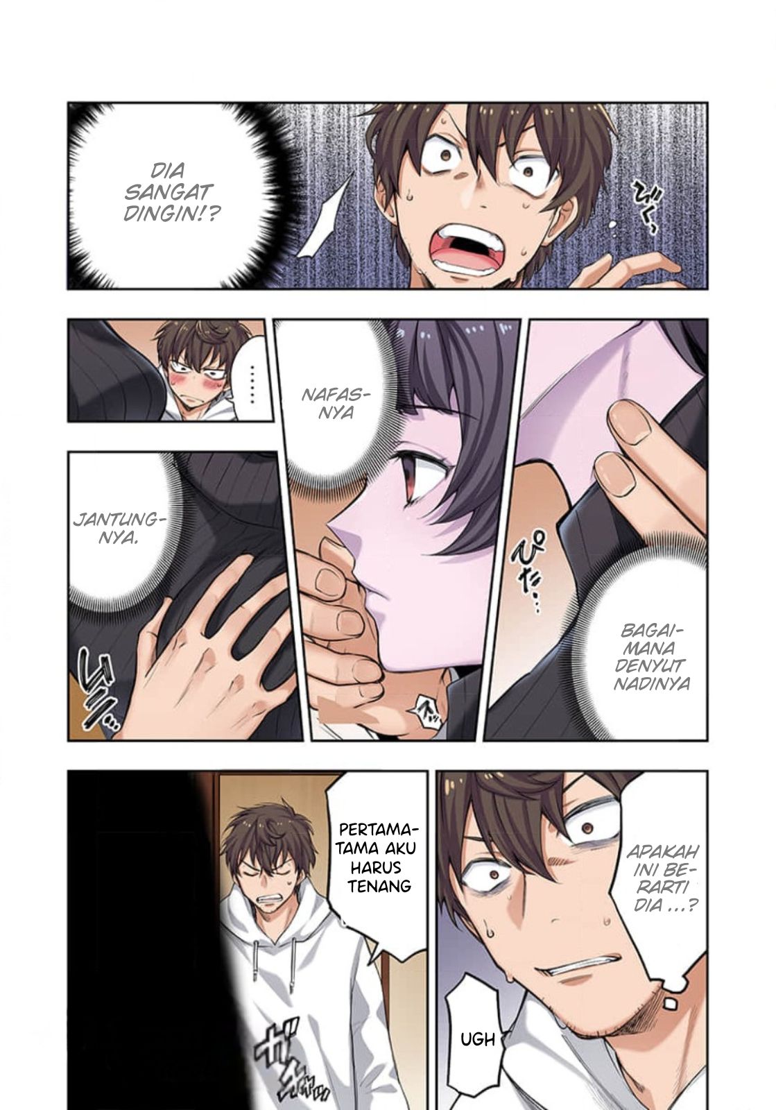 Zombie no Afureta Sekai de Ore Dake ga Osowarenai Chapter 1 – halaman 9