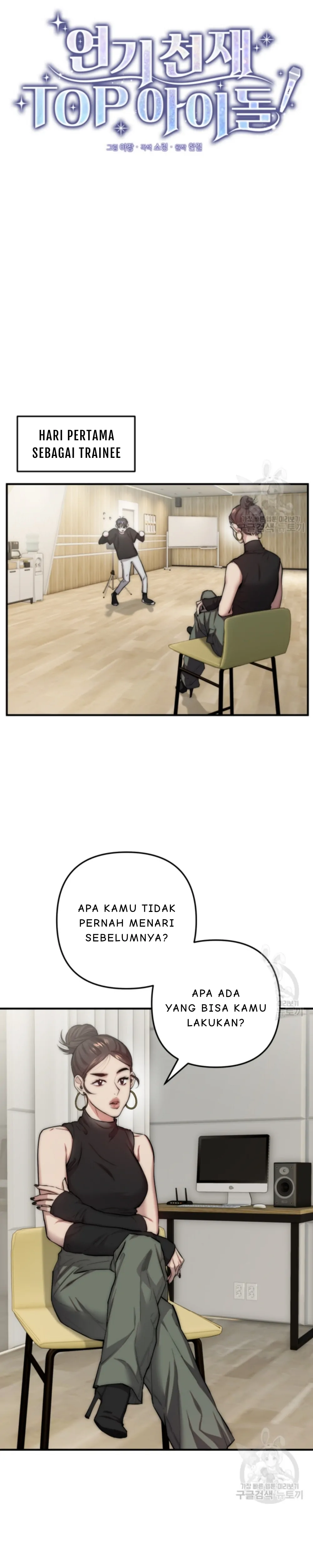 Acting Genius, Top Idol! Chapter 1 – halaman 12