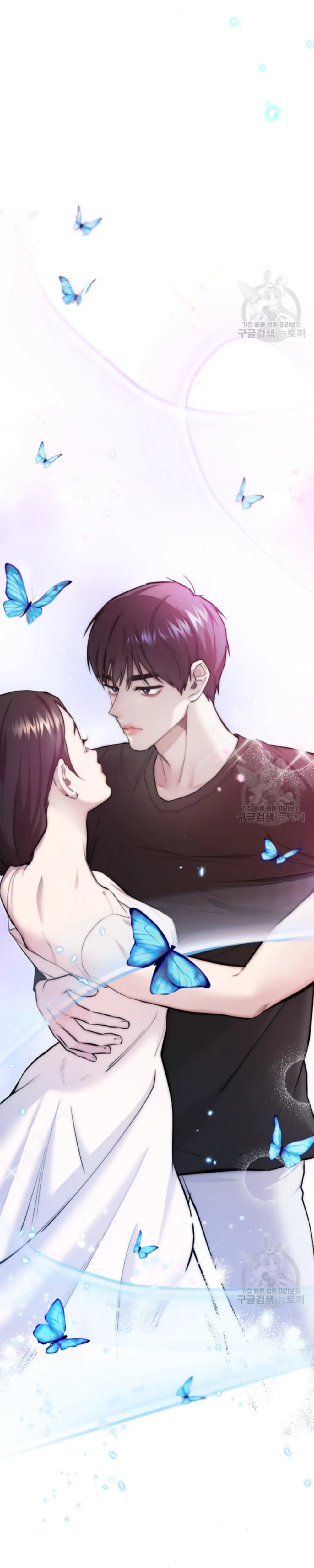 Acting Genius, Top Idol! Chapter 1 – halaman 18
