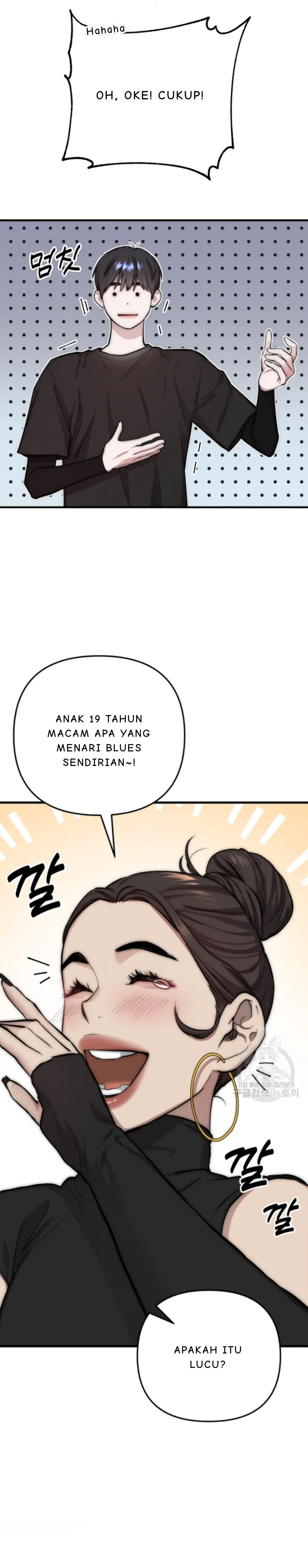 Acting Genius, Top Idol! Chapter 1 – halaman 19
