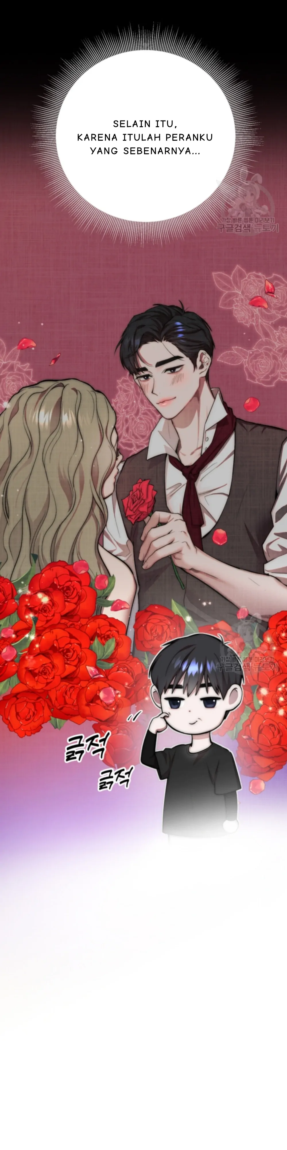 Acting Genius, Top Idol! Chapter 1 – halaman 21
