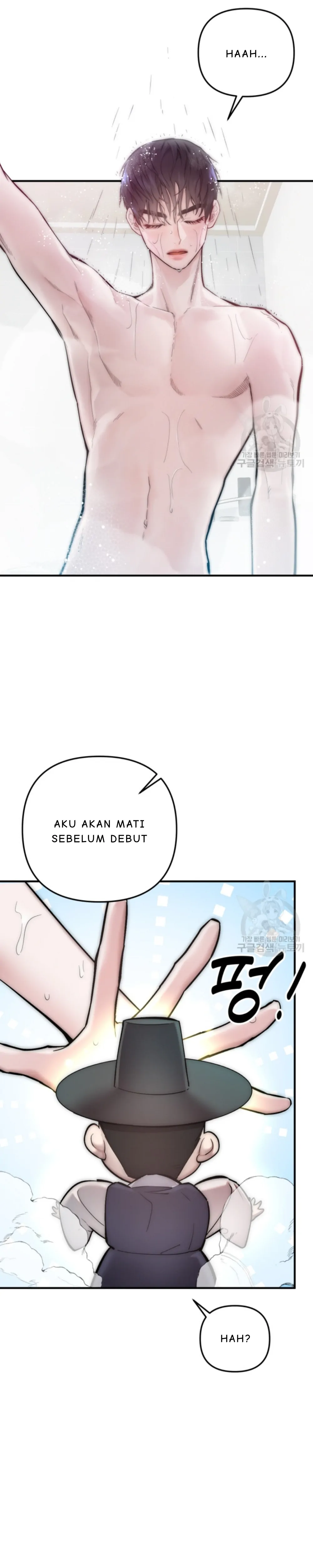 Acting Genius, Top Idol! Chapter 1 – halaman 27