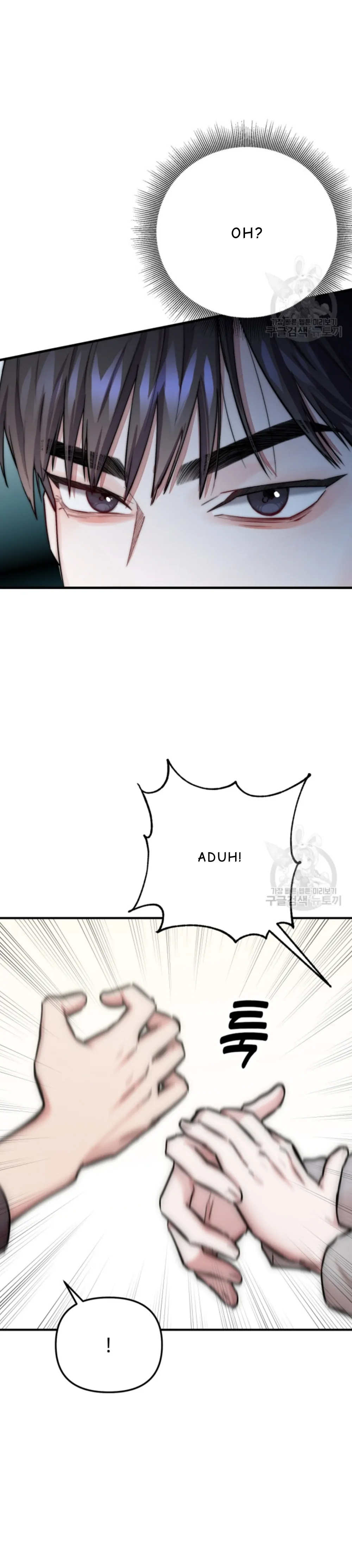 Acting Genius, Top Idol! Chapter 1 – halaman 3