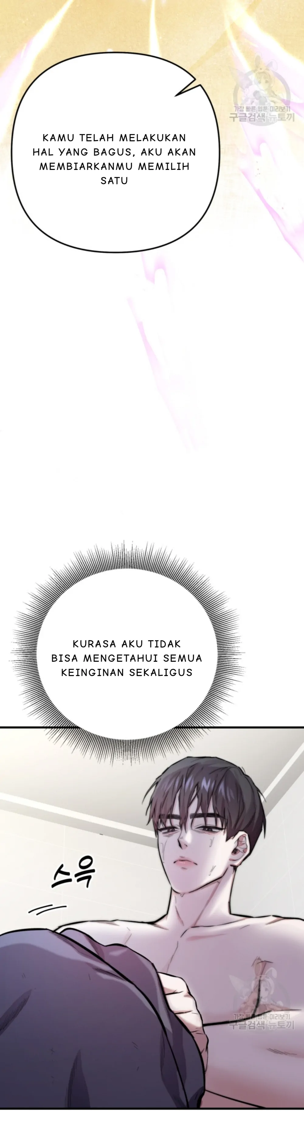 Acting Genius, Top Idol! Chapter 1 – halaman 31