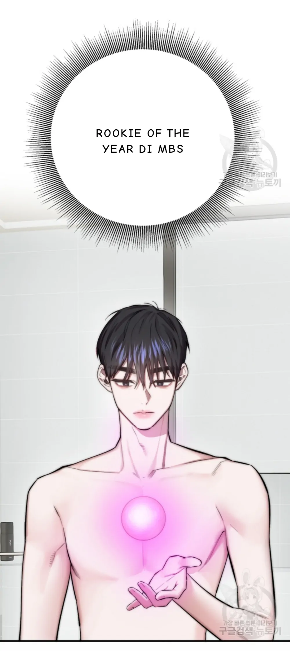Acting Genius, Top Idol! Chapter 1 – halaman 33