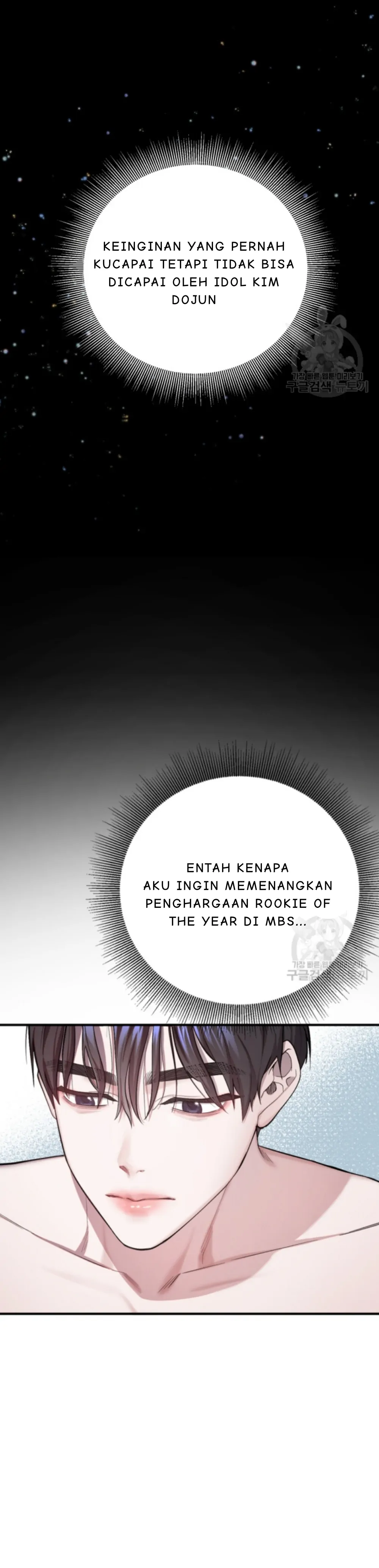 Acting Genius, Top Idol! Chapter 1 – halaman 36