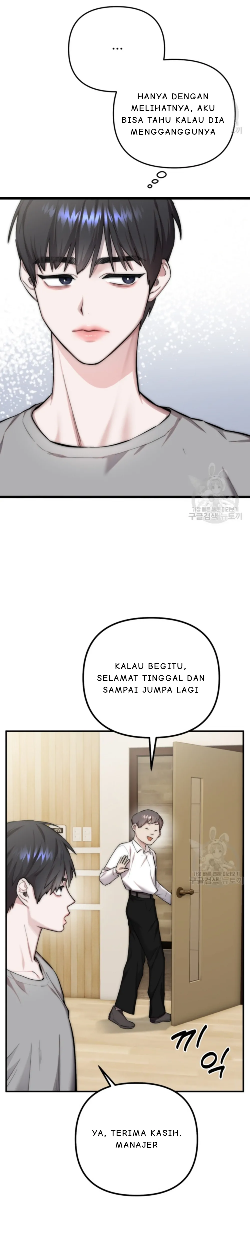 Acting Genius, Top Idol! Chapter 1 – halaman 7
