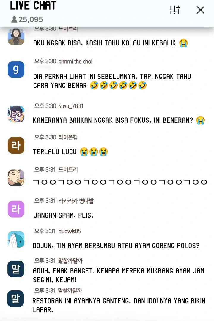 Acting Genius, Top Idol! Chapter 76 – halaman 25