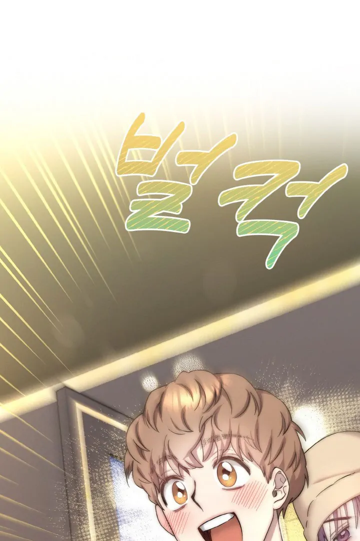Acting Genius, Top Idol! Chapter 76 – halaman 94