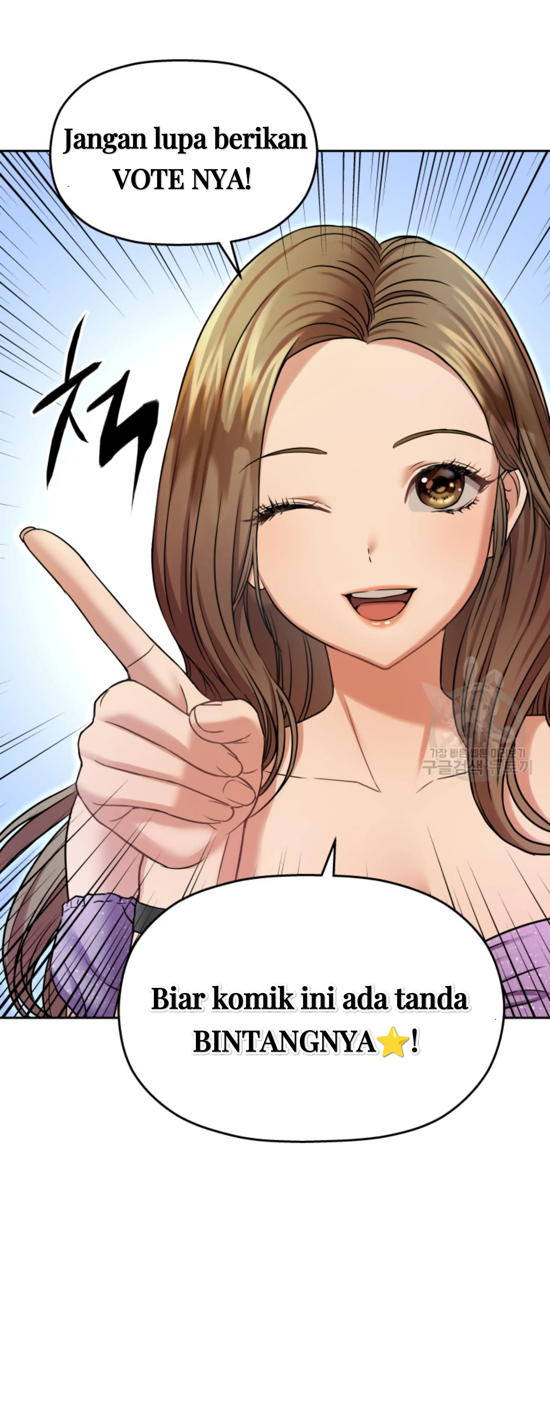 Almighty Daughter Runs The World Chapter 9 – halaman 1