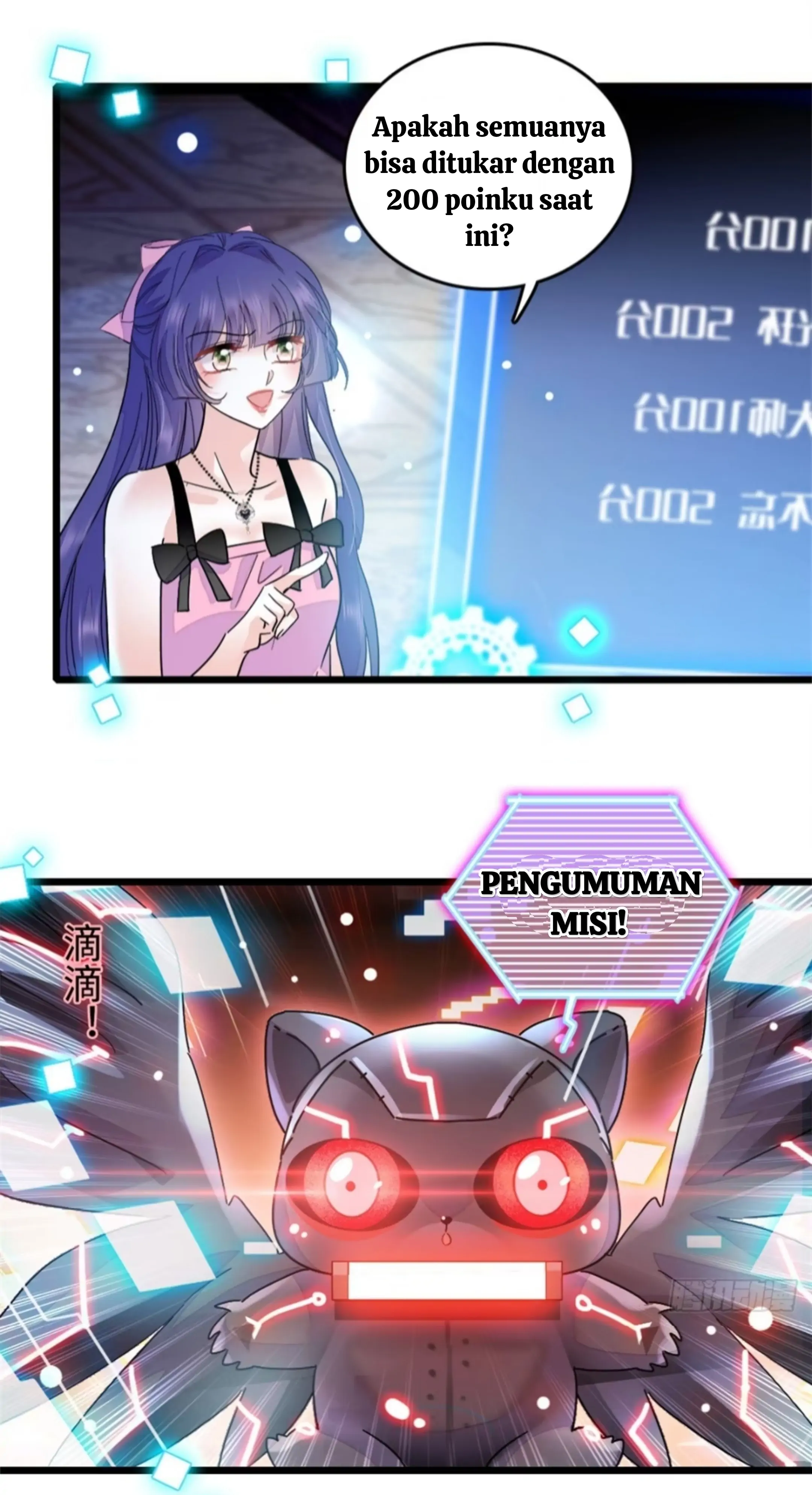 Almighty Daughter Runs The World Chapter 9 – halaman 13