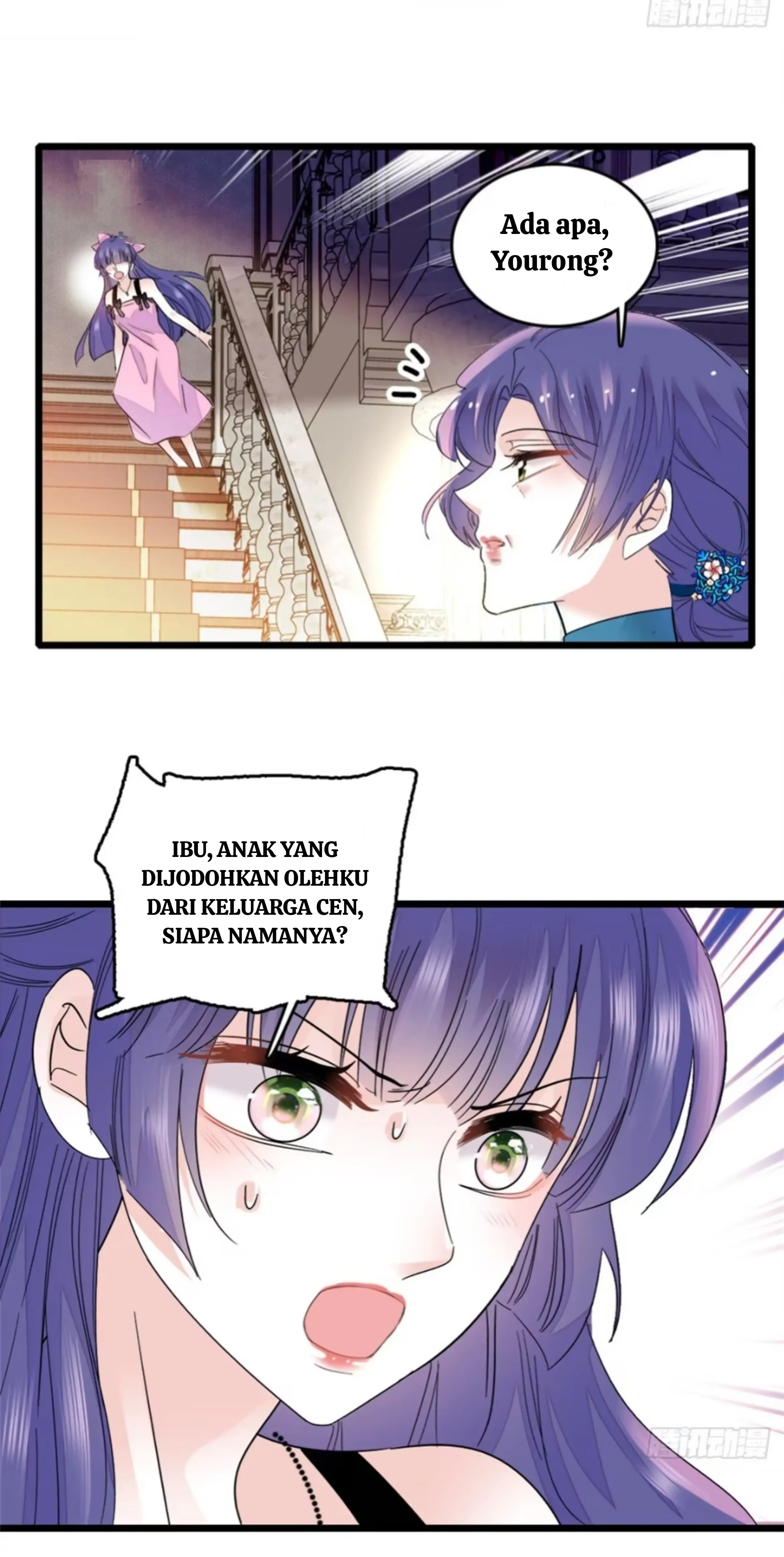 Almighty Daughter Runs The World Chapter 9 – halaman 15
