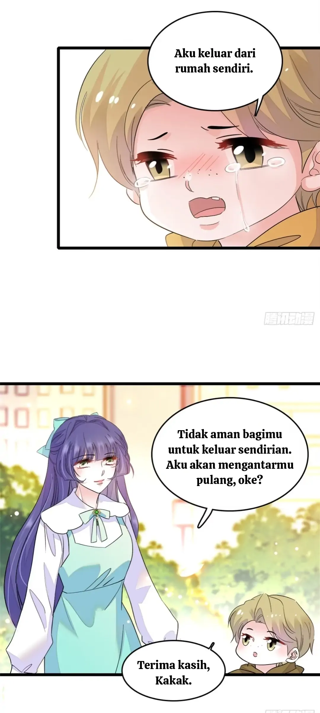 Almighty Daughter Runs The World Chapter 9 – halaman 26