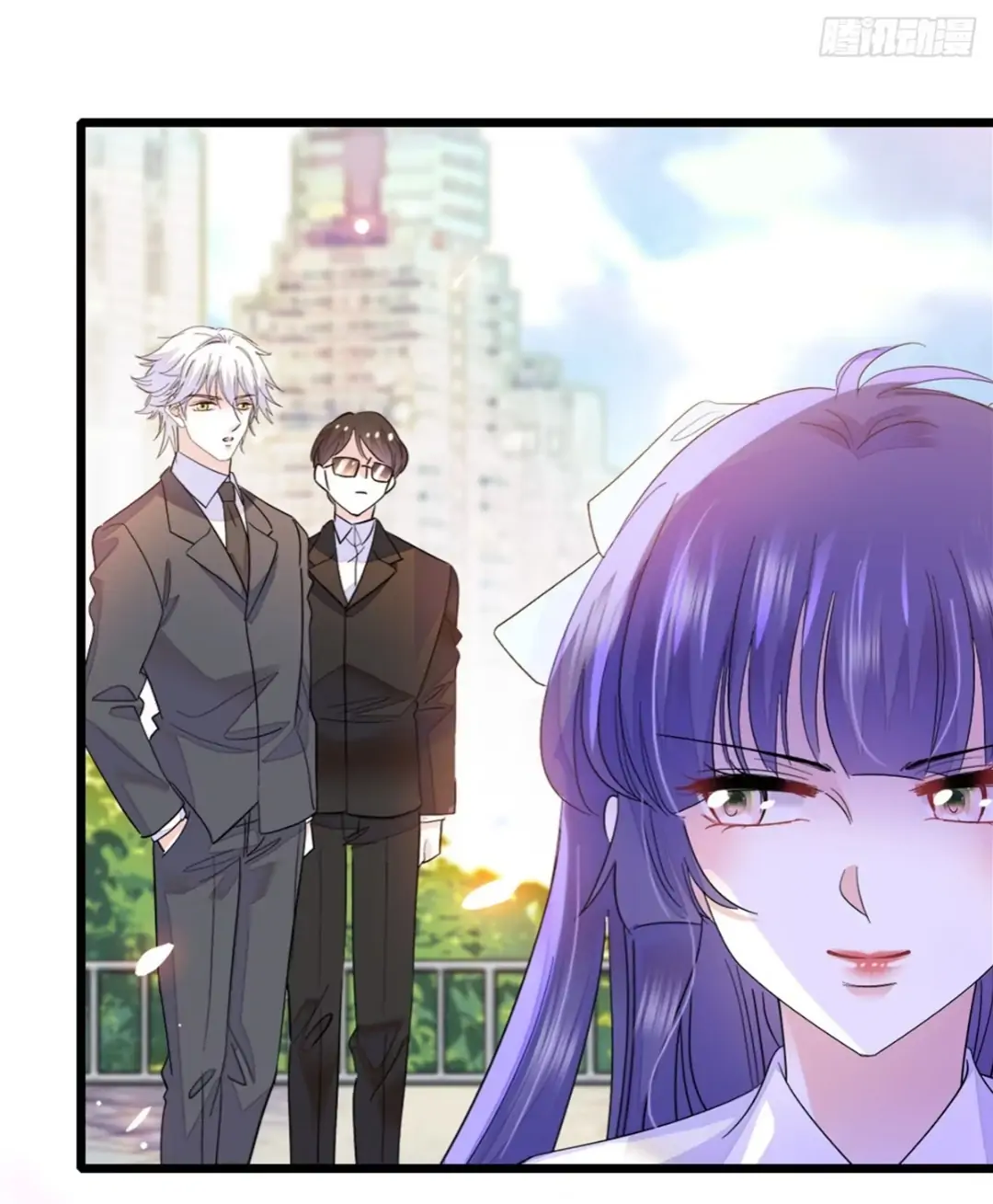 Almighty Daughter Runs The World Chapter 9 – halaman 27