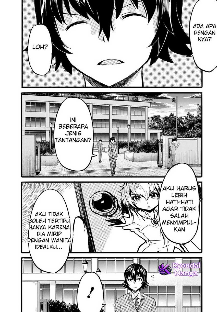 Aru Hi, Totsuzen Gal no Iinazuke ga Dekita Chapter 1 – halaman 14