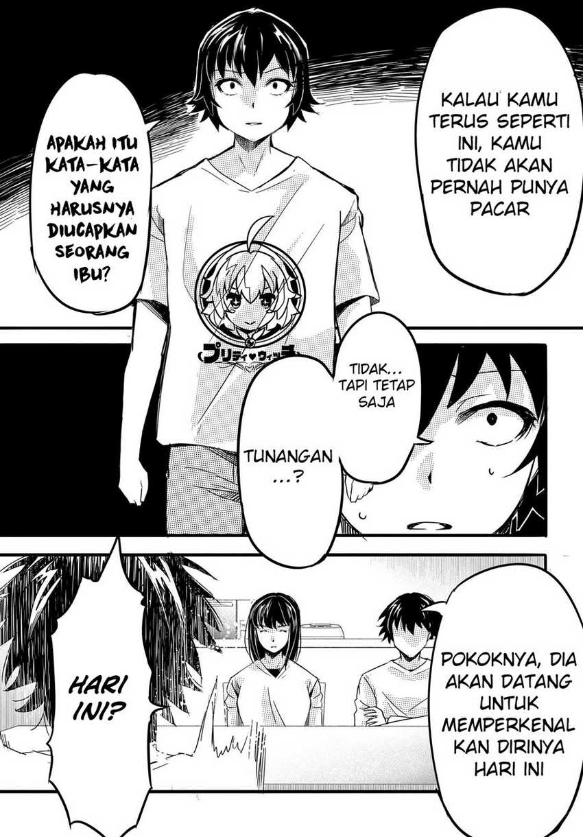 Aru Hi, Totsuzen Gal no Iinazuke ga Dekita Chapter 1 – halaman 33