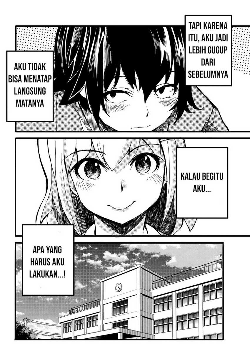 Aru Hi, Totsuzen Gal no Iinazuke ga Dekita Chapter 7 – halaman 11