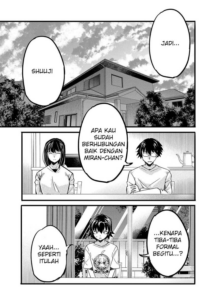 Aru Hi, Totsuzen Gal no Iinazuke ga Dekita Chapter 7 – halaman 12