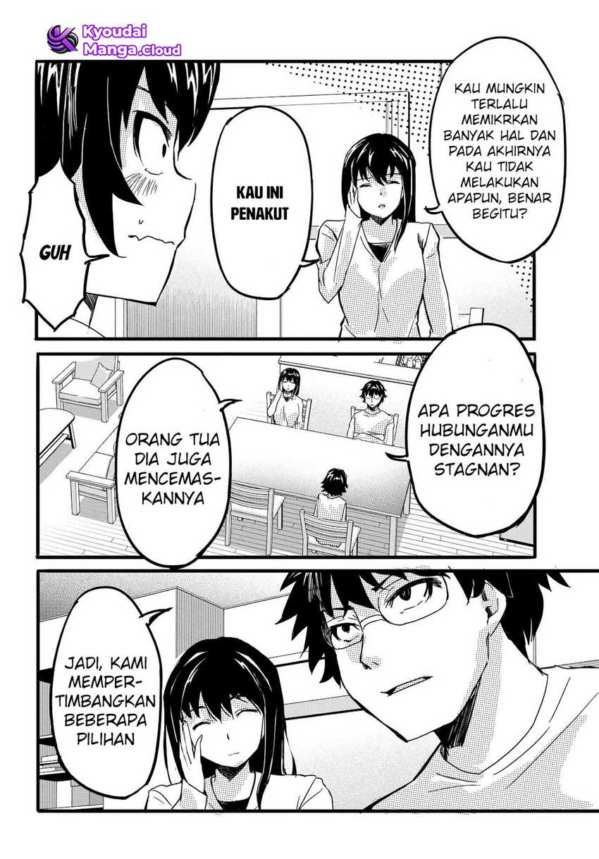 Aru Hi, Totsuzen Gal no Iinazuke ga Dekita Chapter 7 – halaman 13
