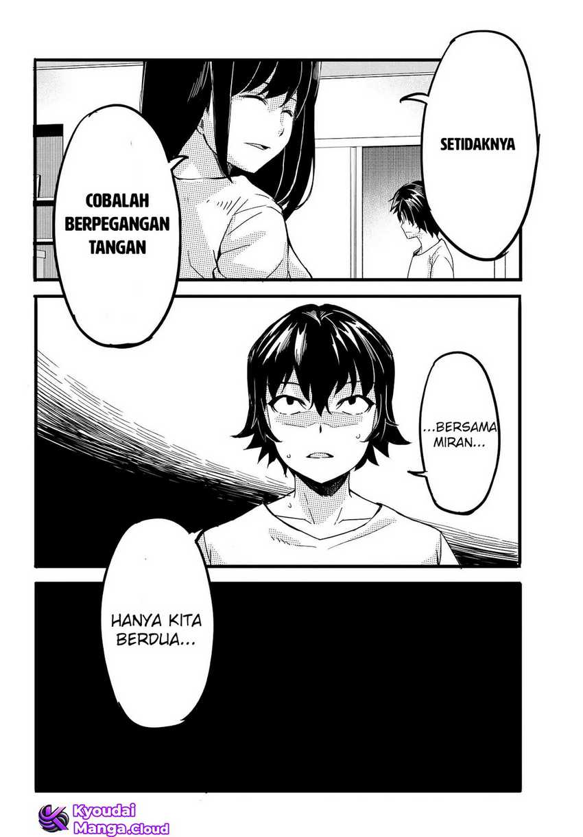 Aru Hi, Totsuzen Gal no Iinazuke ga Dekita Chapter 7 – halaman 17