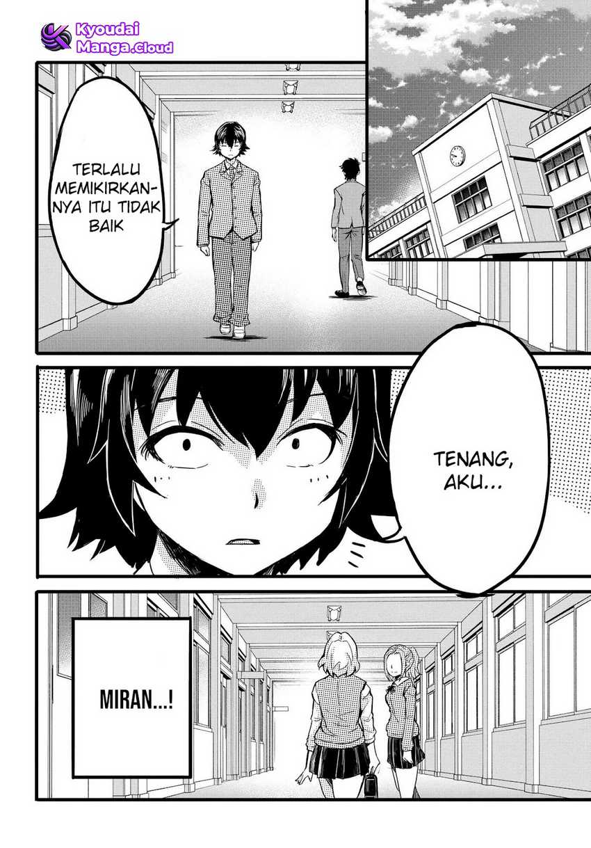 Aru Hi, Totsuzen Gal no Iinazuke ga Dekita Chapter 7 – halaman 5