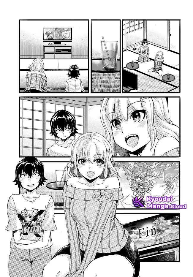 Aru Hi, Totsuzen Gal no Iinazuke ga Dekita Chapter 8 – halaman 16