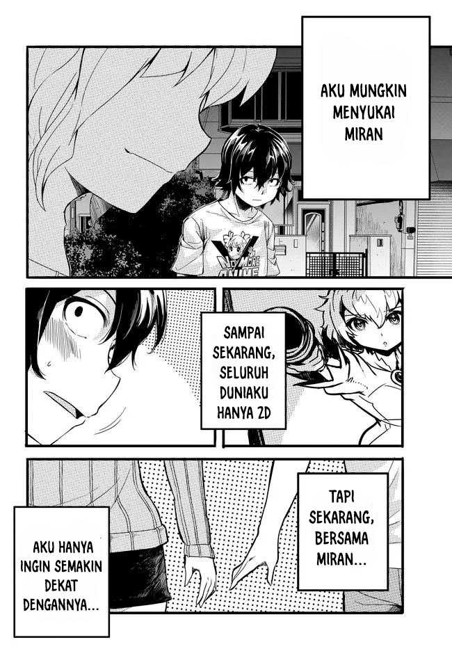 Aru Hi, Totsuzen Gal no Iinazuke ga Dekita Chapter 8 – halaman 19