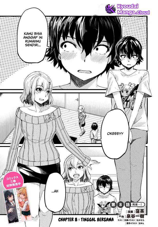 Aru Hi, Totsuzen Gal no Iinazuke ga Dekita Chapter 8 – halaman 2