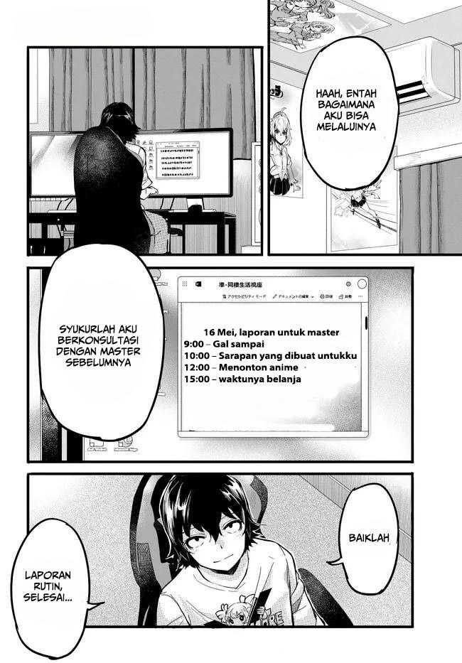 Aru Hi, Totsuzen Gal no Iinazuke ga Dekita Chapter 8 – halaman 29