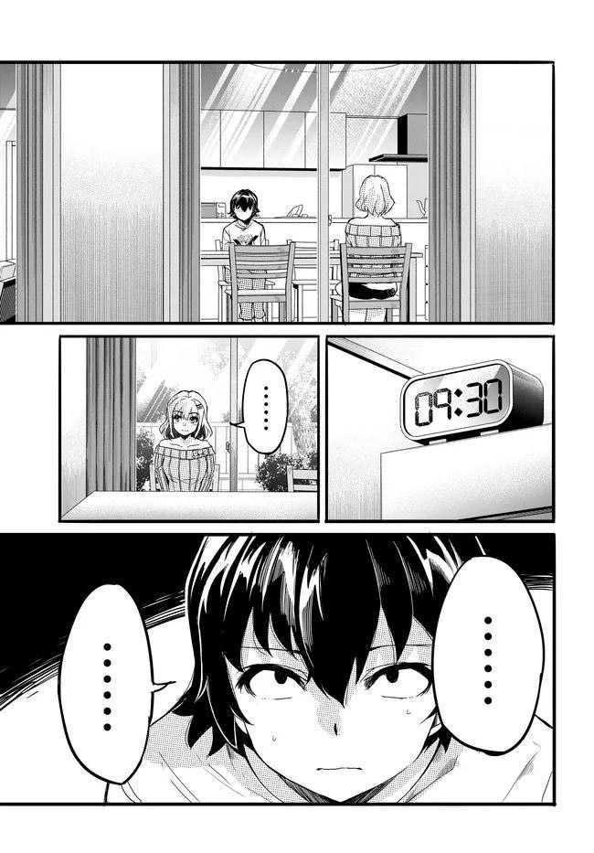 Aru Hi, Totsuzen Gal no Iinazuke ga Dekita Chapter 8 – halaman 8