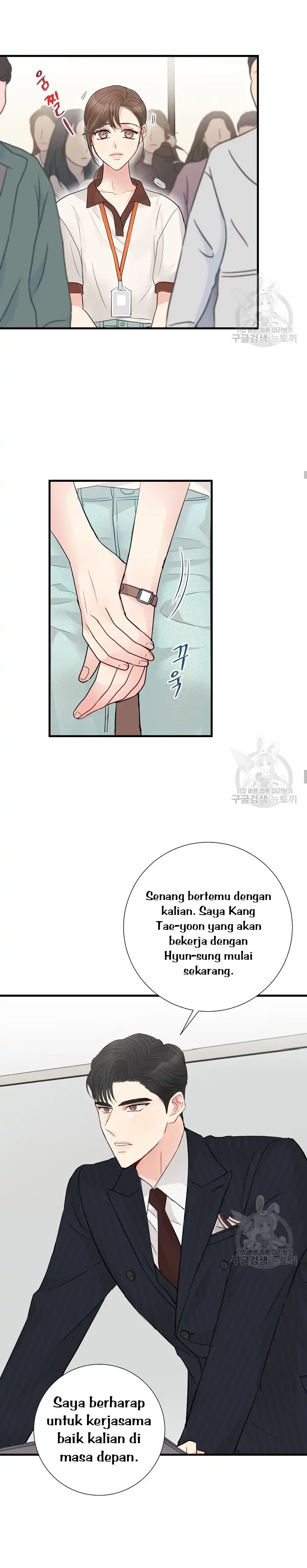 Beast's Footprints Chapter 1 – halaman 13