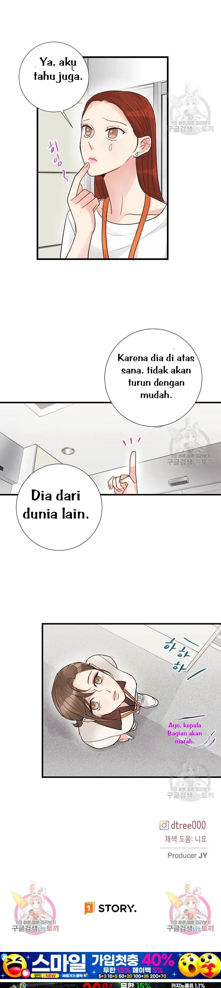 Beast's Footprints Chapter 1 – halaman 16