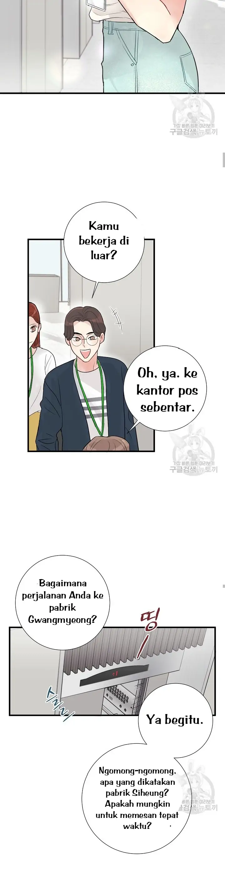 Beast's Footprints Chapter 1 – halaman 7