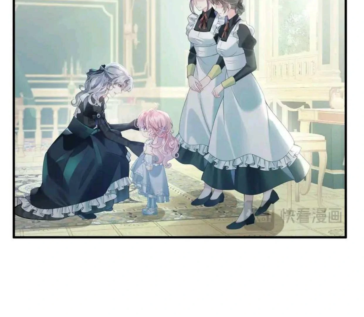 Became Queen at the Age of Three Chapter 1 – halaman 106