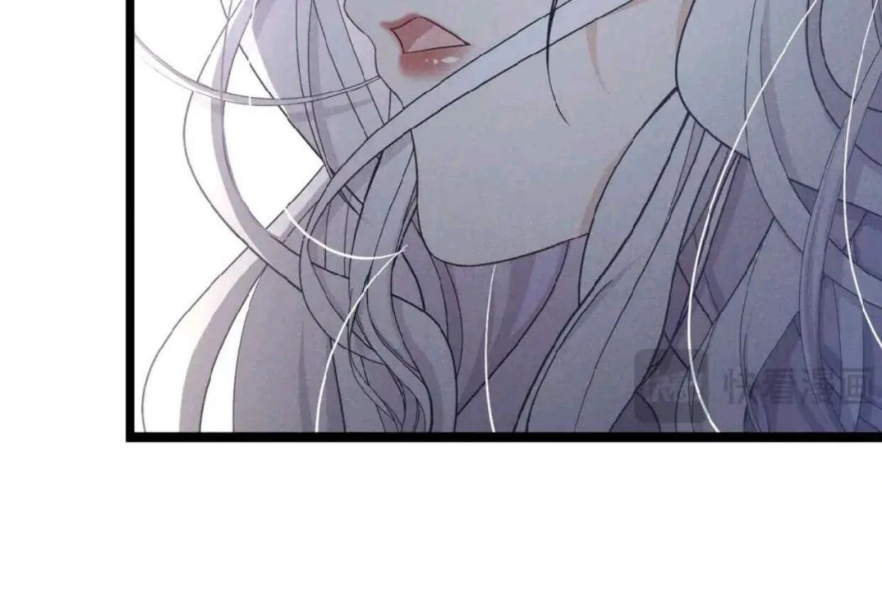 Became Queen at the Age of Three Chapter 1 – halaman 16