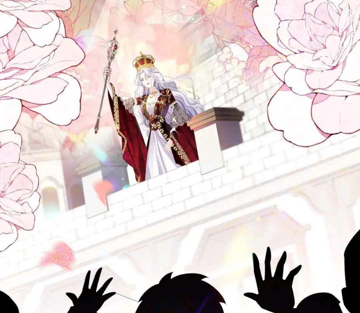 Became Queen at the Age of Three Chapter 1 – halaman 40